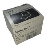 UY Gel Waterproof Crimp Connectors Or Crimping Pliers